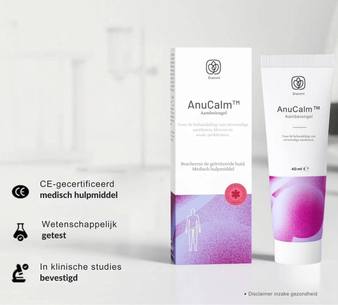 AnuCalm