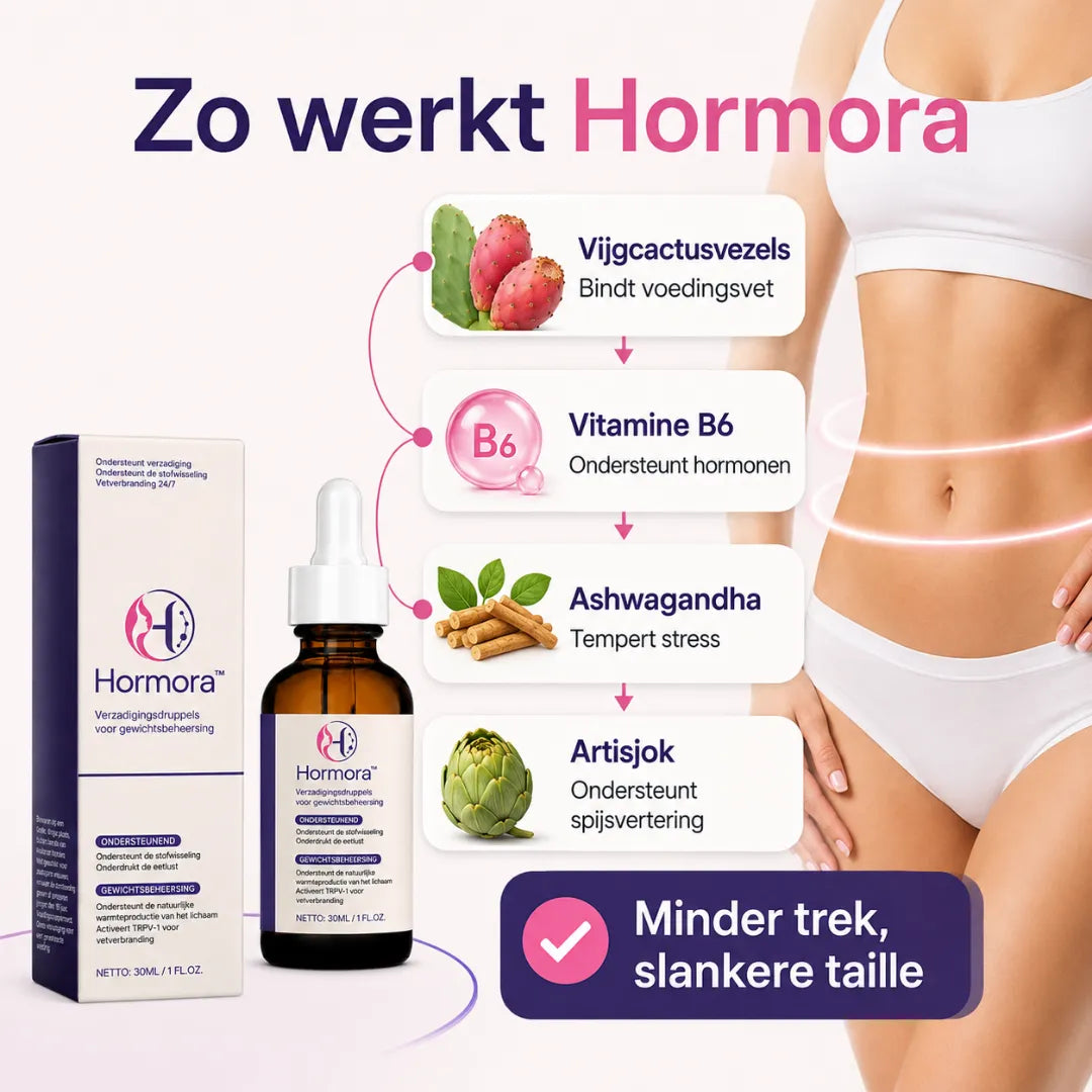 Hormora