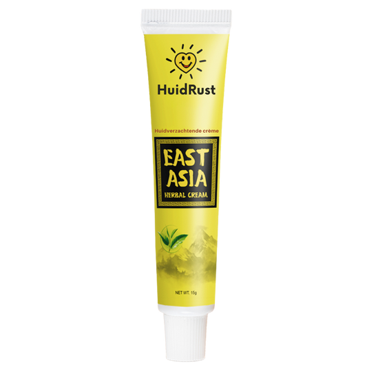 HuidRust