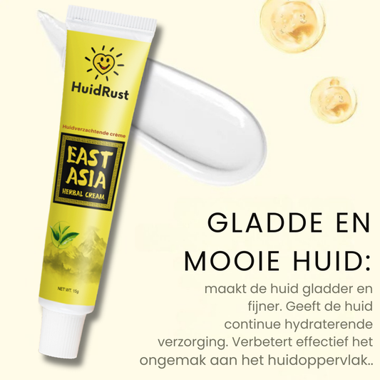 HuidRust